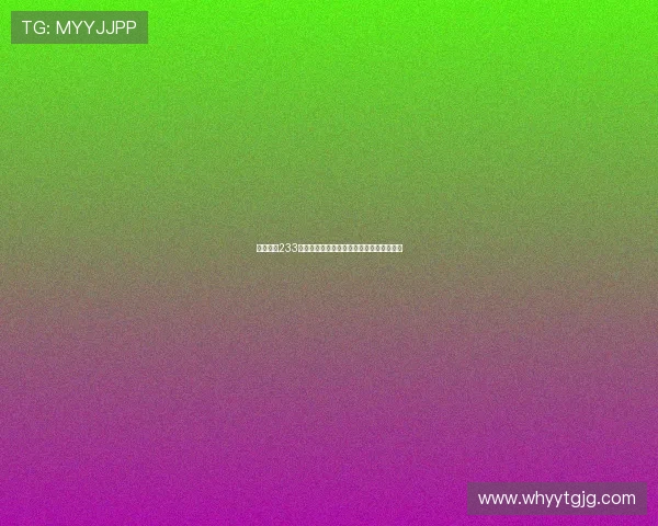 姆巴佩以233球追平亨利跻身五大联赛法国射手历史前三