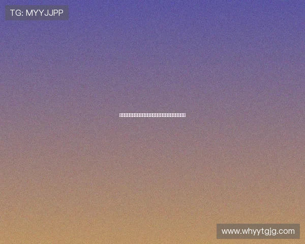 加图索亲临现场考察多名球员聚焦亚特兰大战米兰引发关注