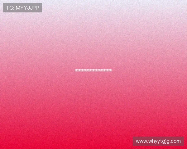 拜仁最佳开局能否持续到赛季末球队能否保持强势表现